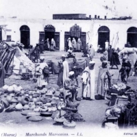 Patrimoine-oujda-saha-marchands