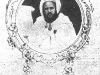 Ahmed-alayyachi-skiredj