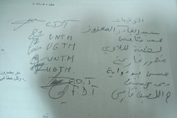 اضغط على الصورة لرؤيتها بالحجم الطبيعي