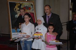 اضغط على الصورة لرؤيتها بالحجم الطبيعي