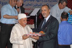 اضغط على الصورة لرؤيتها بالحجم الطبيعي