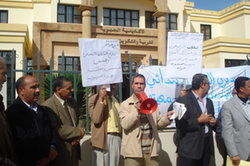 اضغط على الصورة لرؤيتها بالحجم الطبيعي