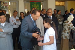 اضغط على الصورة لرؤيتها بالحجم الطبيعي