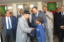 اضغط على الصورة لرؤيتها بالحجم الطبيعي