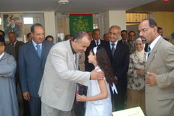 اضغط على الصورة لرؤيتها بالحجم الطبيعي
