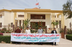 اضغط على الصورة لرؤيتها بالحجم الطبيعي