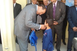 اضغط على الصورة لرؤيتها بالحجم الطبيعي