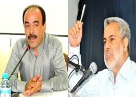 rencontre hasardeuse