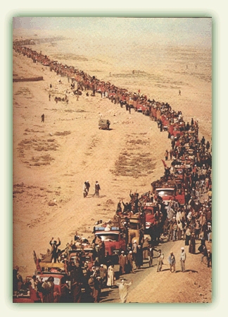 37eme Anniversaire De La Marche Verte Et Deferlement Injurieux De La Presse Algerienne Oujdacity