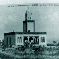 Patrimoine-oujda-cercle-officier