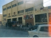 berkane-cinema-cafe-moulouya