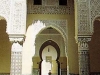 oujda-interieur
