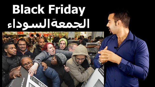 black friday in kuwait Friday dubai yallacompare hottest deals